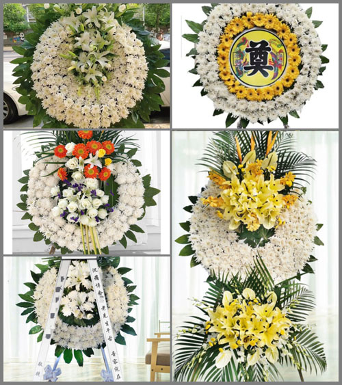 山东济宁邹城市张庄镇大烟庄村花圈速递
